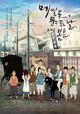 1769老司机人人精品视频