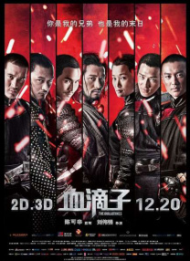 国产亚洲一级高清