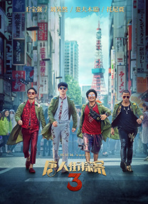 微星网卡驱动下载